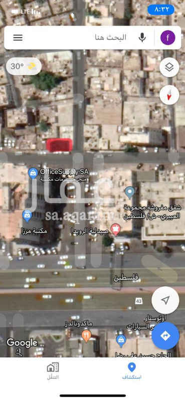 1766168 موقع مميز ترخيص بناء (شقق مفروشه) ثلاث سنوات
مطله على شارع فلسطين غير مباشر بينهما مواقف عامه
على يميني ويساري شقق مفروشه
بجواري مكتبة جرير ومرزا و مختبرات البرج وشقق العييري
اغلب المطاعم العالميه قريبه جدا
ماكدونلز *هرفي *برجركنج * كود * الطازج * البيك .
# صرف صحي
#ماء
#كهرباء
#الياف نت
جامعة المك عبدالعززي و كورنيش الحمراء سنتر ٧ دقائق فقط
موقع مميز وناجح للاستثمار في الشقق المفروشه
تراخيص جديده سارية المفعول
موافقة السياحه للموقع جاهز
موافقةالدفاع المدني للموقع جاهز