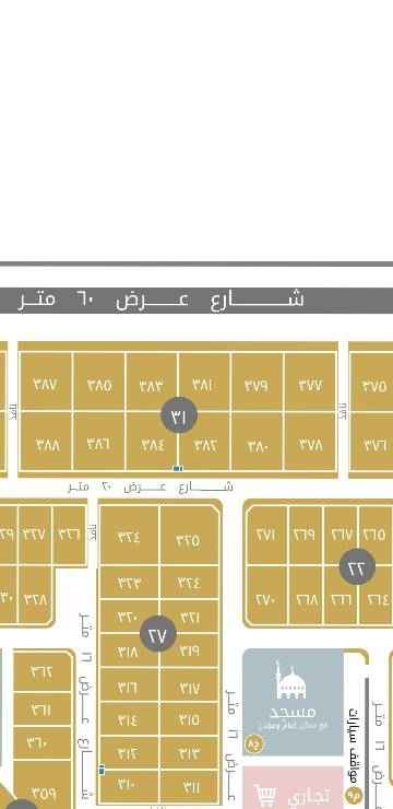 1697681 للبيع ارض سكنية درة النخيل
شارع ٦٠ شمال
مساحة ١٠٨٢ م
المطلوب ١٥٥٠ ريال للمتر