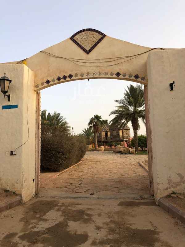 1349066 الاستراحه عباره عن صكين متظاهره
يوجد فيها سكن ومحطة تحليه و مزرعه محميه وسكن عمال
ومسبح
السعر قابل للتفاوض