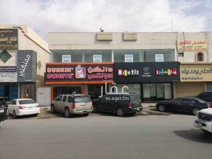 1508042 مكتب فاخر جدا
موقع مميز جدا طريق الإمام سعود حي الإزدهار
خمس غرف واسعة جدا
دورتين مياه
مطبخ
مستودع
بويات جدين ترميم كامل جديد
الإيجار 60000 ريال