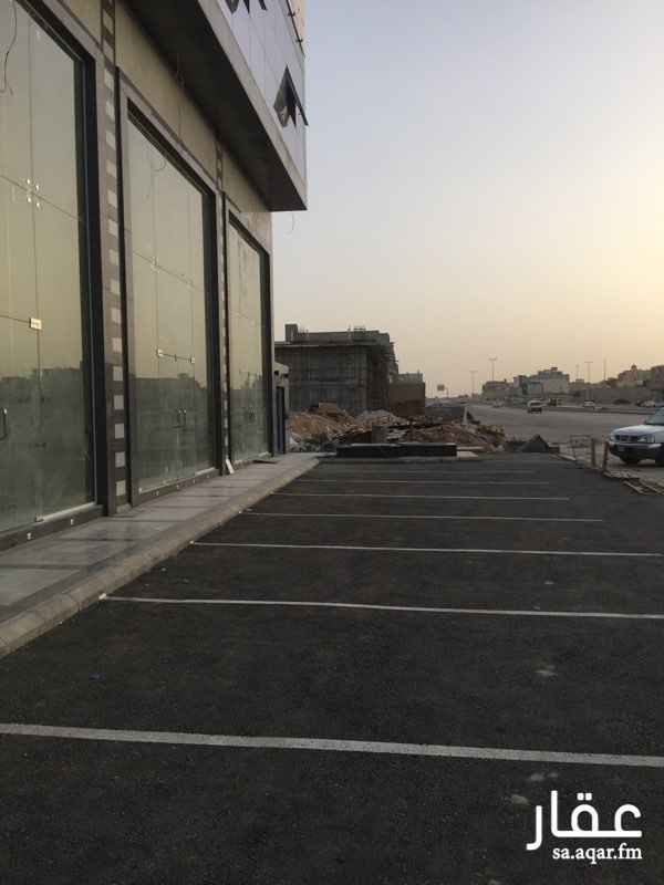 285221 معارض و ميزان علي طريق انس بن مالك رضى الله عنه بحي النرجس
عدد معرض 2 مساحه الواحد ميزانين 186متر
عدد معرض 1 مساحه ميزانين 120متر