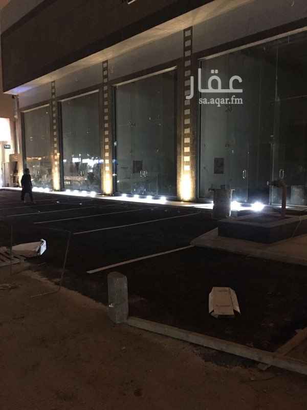 1492419 معارض تجاريه ميزانين