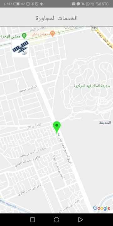 1568190 أرض بحي الرانوناء (الشيبية) على ثلاثة شوارع، على شارع أم منيع أسماء بنت عمرو بعرض ٦٤م شرقي وعلى شارع ١٠م جنوبي وعلى ٦م غربي.
تقع الأرض مقابل حديقة الملك فهد المركزية، موقع ممتاز تجاري/سكني.
للتواصل والمفاهمة (قابل للتفاوض) مع المالك واتس او اتصال على الرقم: 0555363653 أبو عمار