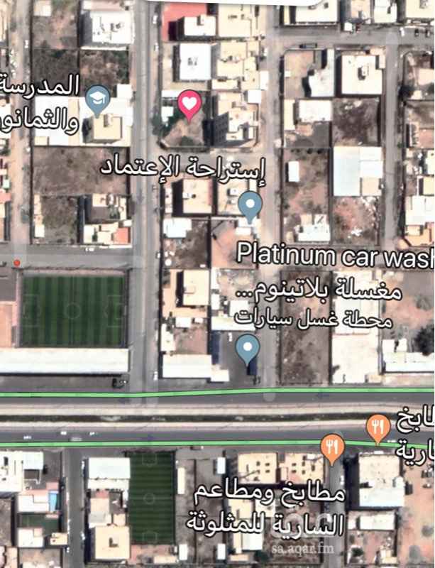 1748761 حوش للبيع المساحة 1050 يوجد عداد كهرباء 100 امبير وخزان وبيارة وغرف شعبية