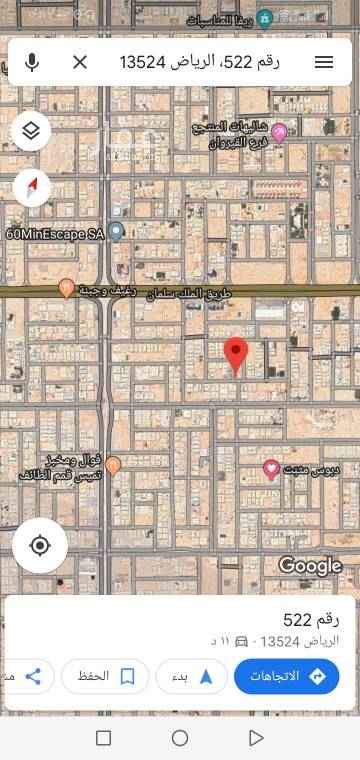 1696081 رقم 522
رقم 522، الرياض 13524
https://goo.gl/maps/Y846bhUZtP4eBqqq7
للبيع قطعة ارض سكنيه
راس بلوك جنوبي
مساحة ٤٠٠م
الاطوال ٢٠×٢٠
الشارع ٢٠م جنوبي ١٥غربي ١٥ شرقى
السعر علي السوم