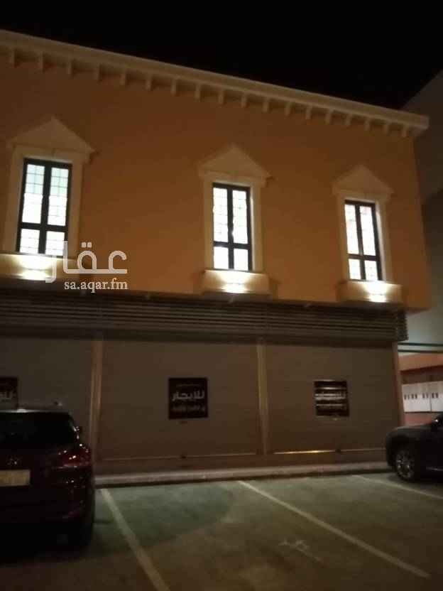 1762411 للايجار شقه بحي الملقا شرق الخير
تتكون من ٤غرف و٢ دورت مياه ومطبخ وصاله
كل شيء راكب