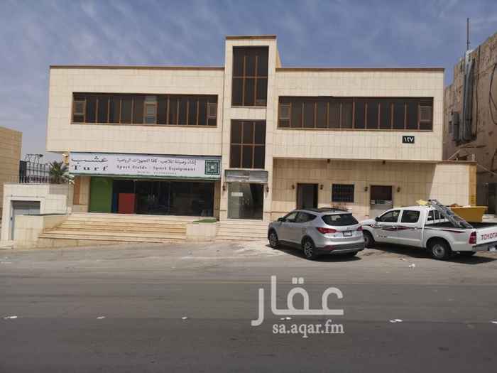 1508945 عبارة عن عدد ٨ مكاتب
عدد ٢ اوفيس
عدد ٢ حمامات
يوجد تكييف راكب
المكاتب بالدور الاول
لمزيد من التواصل ٠٥٠٤٨٨٣٣٩٩
٠٥٠٠١٣٧٦٥٠