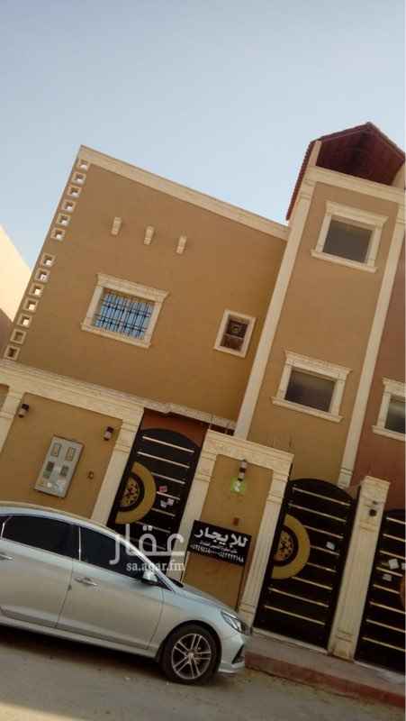 1454191 نجم الدين لايوبي بعد اشارة البيك تمسك خدمة تجيك صيدليه تدخل يمين نهاية الشارع على اليسار