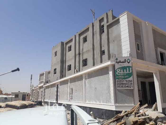 1638608 للبيع ٣ فلل بحي القادسيه شرق الرياض
درج صاله وشقتين
السعر
حد مليون ريال