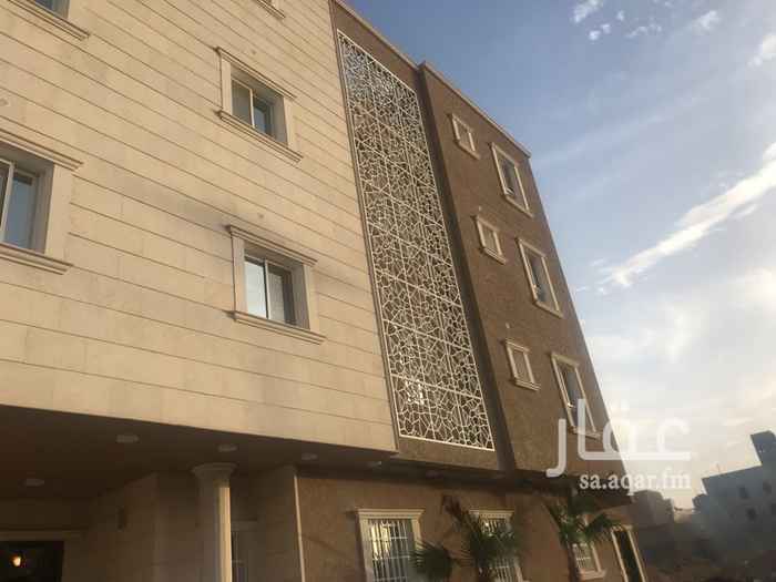 1486218 شقة فاخرة للبيع VIp
شمال الرياض حي النرجس شرق عثمان قريب للمطار
مدخل خاص حزان لكل شقة وموقف خاص
مجلس وصالة ومطبخ وثلاث غرف نوم واحدة ماستر
وغرفة شغالة
ويوجد شقق فيها سطح
الا تواصل ٠٥٠٩٠٨٠٥٤٠