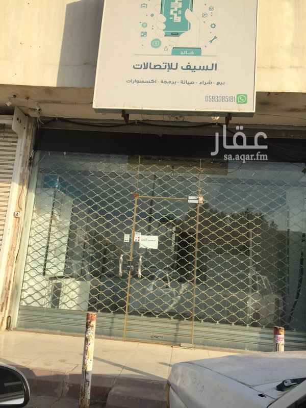 1747227 محل تجاري مؤثث جاهز
ديكورات وانارة ليد وواجهة سكريت وباب رول خارجي شبك