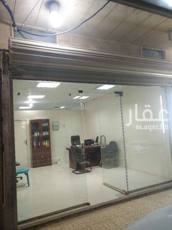 1035015 مكتب للايجار
حي السعادة - شارع البيان
المساحة : 32 متر
يوجد دورة مياه
و يوجد غرفة داخلية
ربى المستقبل للعقارات و ادارة الاملاك
للإستفسار :
ابو احمد / 0555124223
محمد / 0505124223
ابومعاذ / 0509082246
هاتف / 0112411577