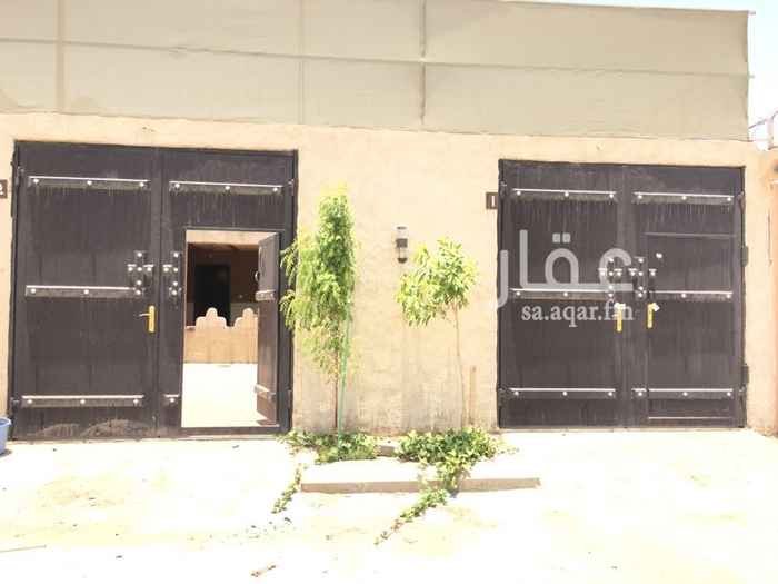 1587915 استرحات عزاب - شارع الحكمه بن عتبه
السعر شامل الكهرباء
🌐 ربى المستقبل للعقارات و ادارة الاملاك 🌐
للاستفسار :
0509082246
0505124223
0508210232
0112411577