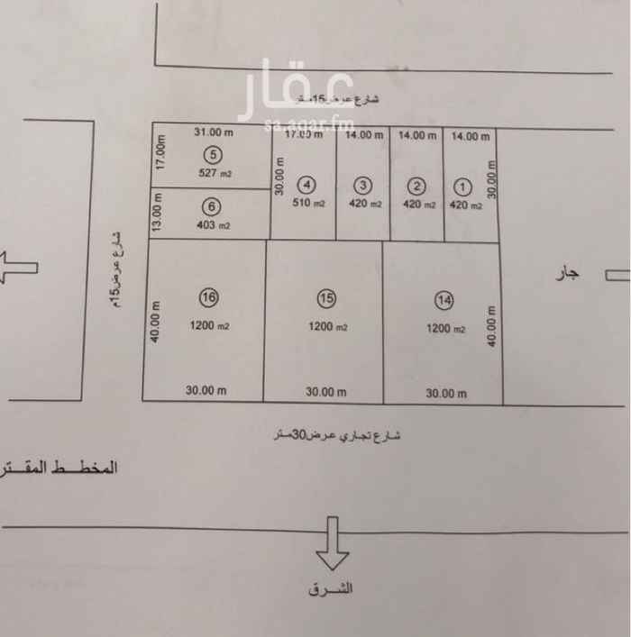 1668419 موقع مميز مخطط الراجحي حي القدس
ينفع ( نادي رياضي- مجمع محلات تجاريه- مدارس وغيرها)
قريب لعده شوارع( سعود الكبير- الغافقي-محمد بن فيصل- خالد بن الوليد - الدايري- السديري )
للبيع كامل أو مجزاء
راس بلك تجاري سكني 6300متر الأطوال ( 90*70) 30شرقي 15غربي 15جنوبي
السعر علئ السوم في حال البيع كامل مع العلم التجاري عليه سوم للقطعه الوحده 2900 والسكني 2300 للقطعه الوحده
عاجل
لدينا طلبات اراضي سكنيه او تجاريه وكذلك فلل بمخطط الراجحي حي القدس مطلوب عروض من الملاك مباشره لتنفيذها باذن الله 0506258131
ا