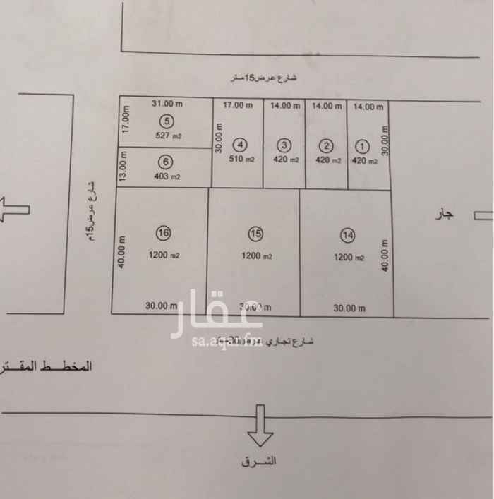 1698939 3 قطع سكنيه ( رقم 1-2-3) حسب الصوره المرفقه في الاعلان حي القدس مخطط الراجحي كل قطعه 420 متر اطوال 14 في 30 عمق موقع مميز في الجزء المرتفع من مخطط الراجحي قريب لجامع المطوع سوم للقطعه الوحده 2300 للمتر ويوجد قطع اخرئ في الموقع نفسه مساحات مختلفه الرقم المسؤول عن هذا العرض
ابوراشد 0506258131