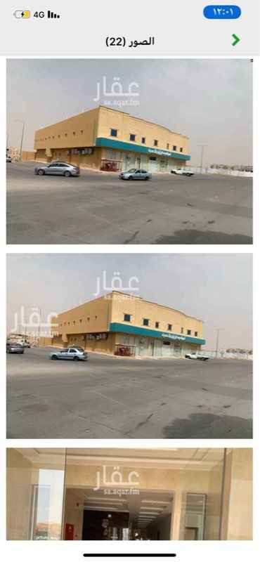 1668723 للبيع بحي إشبيليا شرق الرياض راس بلك شارع بحر العرب بجوار كليه الفارابي المحلات 11 فتحه مساحتها 640 مؤجرة أسواق 24 ساعه ب350000 والشقق 30 10شقق غرفتين وصاله 20شقة غرفة وصالة و50موقف سيارات مرخصة من الأمانة والدفاع المدني الشقق لم تؤجر متوقع أجارها من 650الف-700الف سوم
12000000
البيع بالسومة
