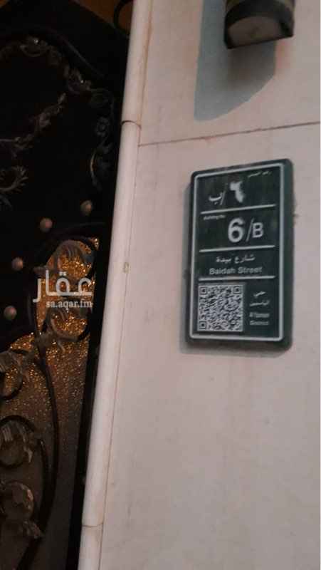 1402814 دور ارضي موقع مميز ومرغوب مربع ١٥ الياسمين
خمس غرف و صالة غرفة سائق ومستودع للاجار ٥٥ الف
٣ نوم + مقلط + مجلس + صالة + ٣ دوراة مياة + غرفة سواق