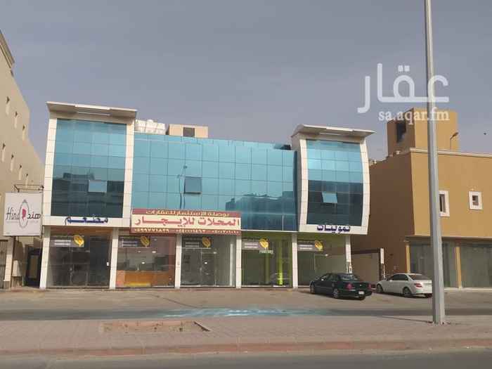 1551222 للايجار محلات في حي الصحافة عدد ٥ فتحات في شارع عبدالله بن صنيتان موقع نشط قريب من طريق انس بن مالك سعة كل فتحه ٤٤ متر