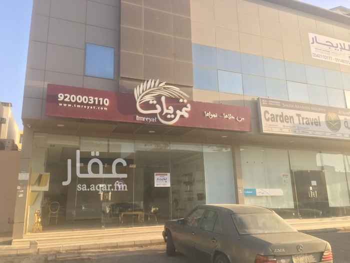 1404503 معرض للايجار بحى الصحافه
الموقع ممتاز / قريب من اسواق المزرعه
مساحة المعرض ٨٨ م
٨ * ١١
للاستفسار / 0509157469