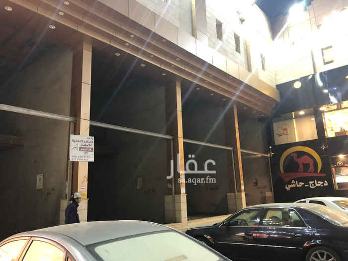 1488576 رقم الاعلان107
السلام عليكم ورحمة الله وبركاته شركة وسطاء المنافع العقارية تقدم لكم عدد 4 محلات ميزان دورين للايجار بمبلغ رمزي يقدر٢٥٠٠ريال شهريا للمحل الواحد داخل مجمع تجاري جديد ومليء بالزوارعلى مدار 24ساعة على شارع تجاري70م وشارع 15م
في حال الرغبة بالاستفسار الرجاء التواصل على الرقم0509165179