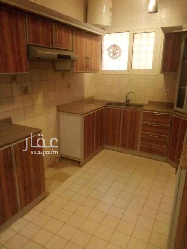 1709944 شقه للايجار حي الربيع