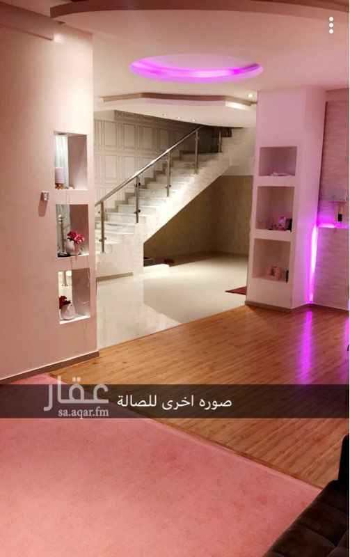 1564080 فيلا درج داخلي
مشب مدخل سيارة مجلس رجال مقلط رجال ومطبخ ومقلط نساء مع دورة مياه وعدد صالتين
الدور الثاني 3 غرف نوم منها رئيسيه مع دورة مياه
ودوره مياه جانبيه للغرفتين
الدور الثالث مغلق
ملاحظه ( تم تجديد البويات )