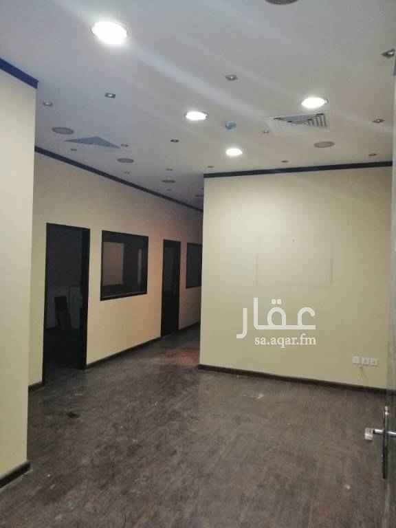 1750432 شقق مكتبية للايجار
الموقع : طريق الملك عبد العزيز آل سعود - حي الياسمين
الوصف : شقه مكتبية مع حمام ومطبخ
تكييف مركزي