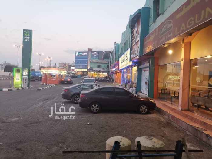 1754549 محل في مجمع الشعلة النميص