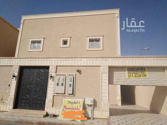 1492771 فيلا سكنيه مكونه من درج وصاله وأربع شقق مساحه ٥٥٠ متر في حي المزيني وبسعر ١١٥٠٠٠٠ الف ريال حد
توفير العقار في جميع أحياء الرياض وتوفير الدفعة الأولى وتسديد المديونية وتخليص المعاملات عبر جميع البنوك مسوق عقاري المهندس ابو وسام جوال 0509346018