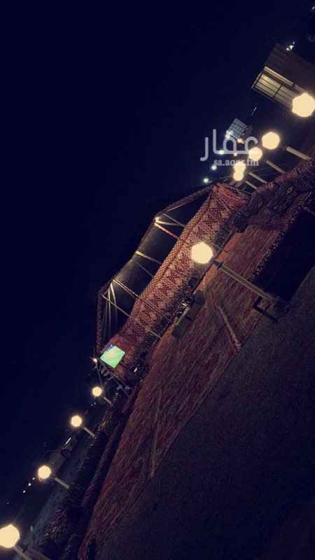 1458211 المخيم قسمين
قسم الشباب: بيت شعر 8 في 5 وجلسة خارجية 8 في 10 - مشب - حفرة مندي - شاشة - قنوات pro سبورت - دورة مياة قسم العوايل : خيمه 5في 6 وجلسه خارجيه 6 في٨- مشب - شاشة - ملاهي- دورة مياه . جلسة كراسي -دبابات