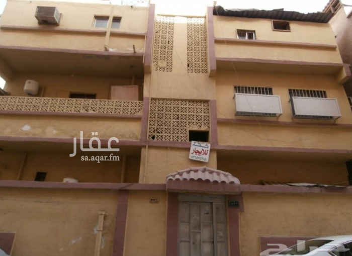 1351910 للبيع عماره 7 شقق 3 أدوار بالعدامه ، العماره قديمه
المساحه 204 متر مربع
تم التخفيض الحد 480 الف بسعر الارض
للتواصل واتساب او اتصال 0509385127