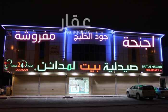 1683146 شقق فندقيه للايجار اليومي والشهري..
تتكون من غرفة وصالة وغرفتين وصالة،
اضافة الا خدمات الكفي والنت وخدمة تنظيف الغرف،،
الموقع ،، الرياض شارع بن الهيثم جنوب طريق الملك عبدالله
تواصل،، 01122616647،،، 0580277867