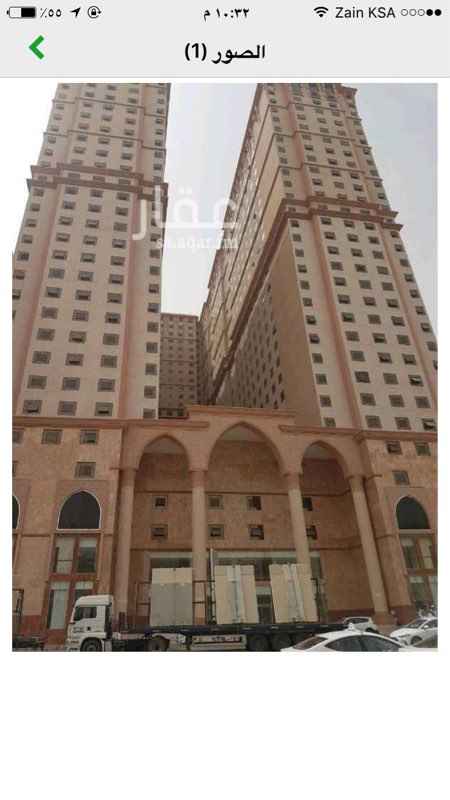 1293607 فرصة لن تتكرر في عالم العقار ويعتبر
من اكبر فنادق مكة استيعابا للحجاج
فندق في شارع ابرهيم الخليل برج
ضخم جدا بالمسفلة مقابل الحديقة
المساحة للفندق 11 الف متر
عدد اﻻدوار (24) متكرر غير ادوار الخدمات + معرضين كبيرة
عدد الغرف 2163 غرفة
- دور ارضي كبيرة مفتوحة - ميزانين - دور مواقف - دور مصلى وقاعات - دور خدمات - 24 دور
متكرر الاجمالي 30 دور -
المطلوب 2 مليار
فرصة تم تنزيل السعر الى 1.200.000.000ريال
العرض مباشر من كيل الافراغ