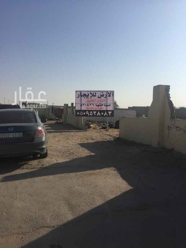 1366866 ارض تجارية طولها على الشارع ١٣٠ متر للاجار والاستثمار المدى الطويل