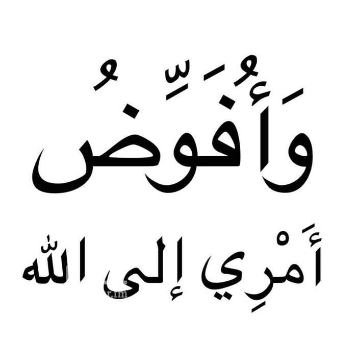 1464582 بيت شعبي من المالك مباشرة على ٣ شوارع احدها يخرج على شارع التحليه الصك الكتروني