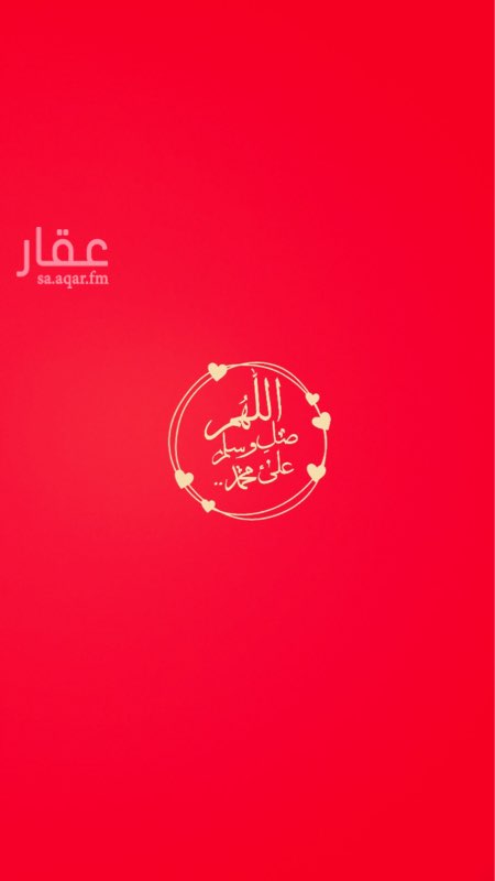 1592535 بيت شعبي بحي العزيزيه على ثلاثه شوارع احدها شارع جبل الصفا يخرج على شارع التحليه متوفره جميع الخدمات فالمنتصف بين شارع الامير ماجد و شارع المكرونه البيع من المالك مباشرة