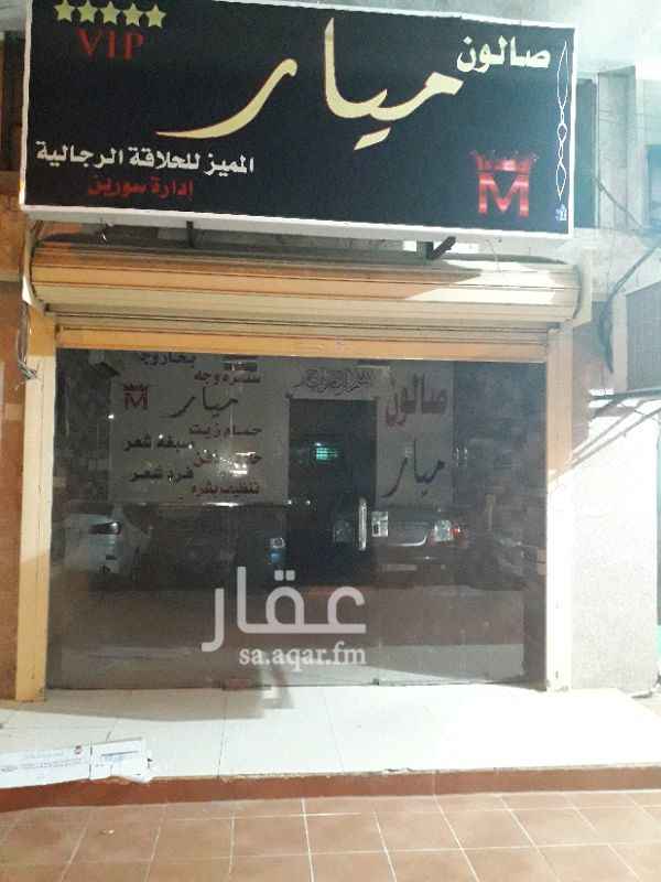 1391105 جيد