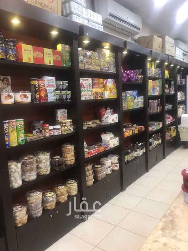 1331901 محمصة للتقبيل بجميع اغراضها وغرفة عامل وسستم للمحاسبه بالكامل وميزان الكتروني وكمرات واربعة مكيفات سبليت وثلاجة عرض كبيره وثلاجة عرض كبيره حلويات وثنين طاحون اعداد القهوة
وسعرها قابل للتفاوض للصامل