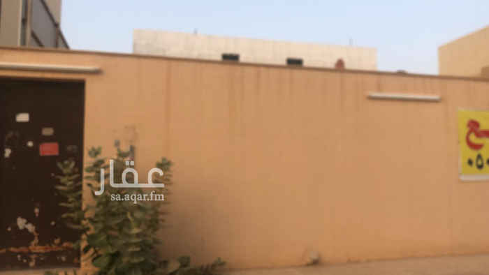 1654362 للبيع استراحه حي المونسيه قريب شارع الصحابه
* قسمين
مساحة 400 شارع 15 غربي
مشب خارجي + مجلس رجال + مقلط + صاله + مجلس نساء + ٣ غرف نوم + ٣ دورات مياه + مطبخ
**حد المتر ب2000
الرجاء التواصل واتس اب على الرقم
0509598269 - 0500008075
او الاتصال على الرقم
0112363350