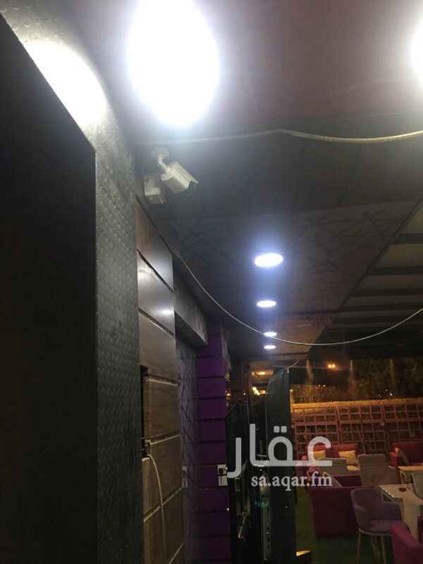 1333273 للتقبيل بأهم الشوارع التجارية بالرياض
بشارع التحلية
للباحثين عن مشاريع جاهزة للتشغيل
مساحة حوالي ١١٠م منها ٧٠م داخلي و ٤٠م خارجي
مجهزة على مستوى راقي بها مساحة خارجية مرخصة
المحل مجهز كمطعم مشويات وبيتزا
به تجهيزات مكيف مركزي وجميع المعدات من ثلاجات وفريزر وكاونتر ونقاط بيع وطاولات وكراسي
وتشطيبات راقية وحمام ومغاسل وتمديدات الكهرباء والسباكة واشتراطات الدفاع المدني ومجهز بكاميرات مصرحة من الظبط الإداري وستارة هوائية وصائد الحشرات وطاولات تحضير ومجهز وفق اشتراطات البلدية