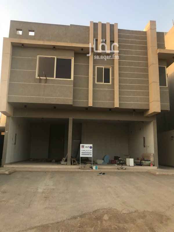 1406441 شقق عزاب للايجار
