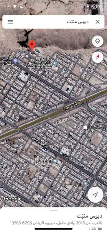 1411568 ارض للبيع مساحه 400 شمالي 15
- السوم 315 ..
-نستقبل عروضكم وطلباتكم
0509736600.