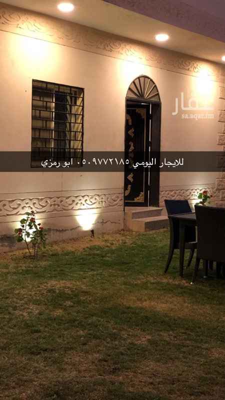 1563256 للايجار اليومي او الشهري او اسبوعي الموقع الهدا خلف فندق مرديان الهدا التواصل مع ابو رمزي ٠٥٠٩٧٧٢١٨٥