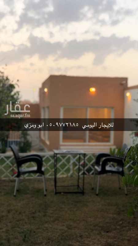 1566998 فلل الاثير للايجار اليومي او اشهري او اسبوعي الموقع الطائف منطقه الهدا خلف فندق مرديان الهدا التواصل مع ابو رمزي ٠٥٠٩٧٧٢١٨٥
يوجدلدينا فلل واستراحات وشاليهات للايجار اليومي التواصل مع ابو رمزي