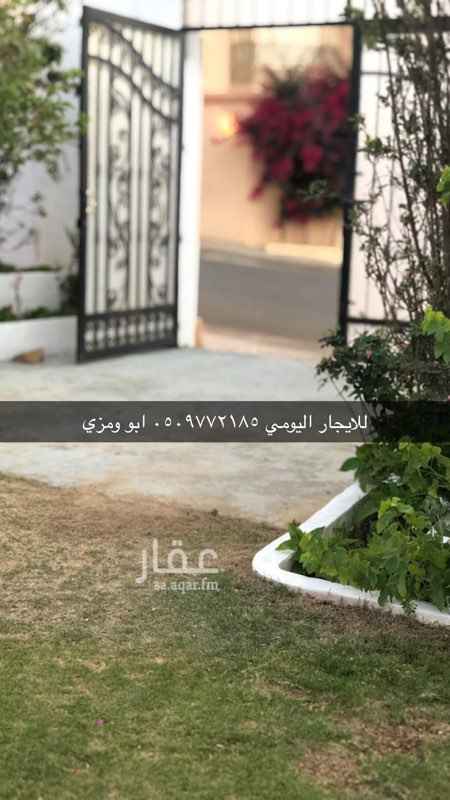 1591026 فلل الاثير للايجار اليومي الموقع خلف فندق مرديان الهدا الطائف منطقه الهدا