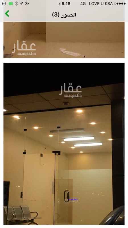 1131914 يوجد ديكور
سيراميك
عداد مستقل