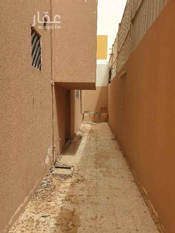 1643159 دور
