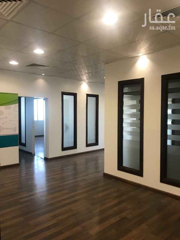 1354234 للإيجار مكاتب اداريه فاخره بموقع ممتاز في كورنيش الدمام
مساحتها ١٣٥ متر
مطله على دوار الاشرعه في كورنيش الدمام
مكيفه تكييف مركزي
ارضيات باركيه وتشطيب فاخر
يوجه دوره مياه ومطبخ وغرفه اتصالات بكل مكتب
بوجد مصلى في المركز
يوجد اداره خدمان للمبنى ويوجد مواقف خاصه خلفيه
للتواصل واتس اب على 0509911103