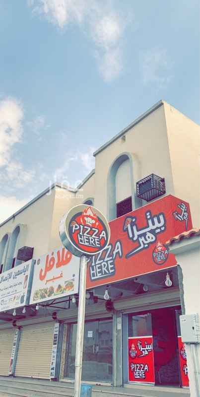 1601291 تقبيل محل بيتزا كاملاً يوجد فيه فرن كبير كهربائي وافضل نوع ويوجد الآلة البرجر ويوجد ثلاجه الببسي وثلاجه للخضار ويوجد فريزر ويوجد ثلاجه تحضير البيتزا ويوجد افضل الاله العجانه. ويوجد الاله فرد العجين وتشكيله ويوجد جهاز الكاشير ويوجد اثنين مكيف اسبلت وشاشه كاميرات المحل جاهز كامل والي بياخذه يبشر بالخير وبيحصل الخير ويوجد غرفه للعمال خلف العماره