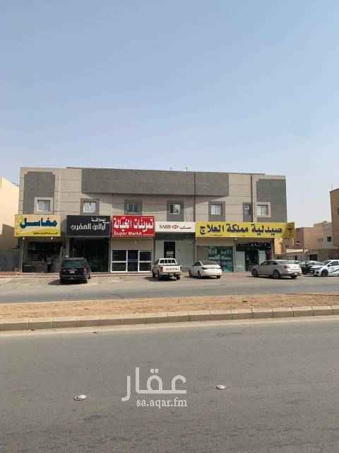 1586339 للبيع عمارة تجارية زاوية بشارع الخيالة
====================
الموقع : الياسمين مربع ٩
المساحة : 930م٢
الشوارع : 36 شمال + 15 غرب
العمر : خمس سنوات
المواصفات:-
عدد 6محلات + 11شقة
المعارض مؤجرة= 245.000ريال
بأربعة عقود مده العقود ثلاث سنوات
الشقق مؤجرة = 320.000ريال
بعقد واحد على شركة هرفي دفعة واحدة باقي في العقد سنتان وقابله للتجديد خمس سنوات قادمه
الدخل السنوي : 565.000ريال
البيع : 6.000.000 ريال